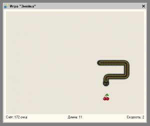 Змейка ― 1CV8GAMES: Игры для программ системы 1С:Предприятие 8